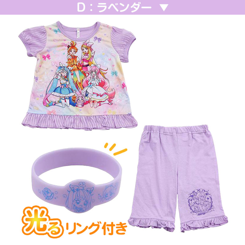 プリキュア パジャマ 光るパジャマ 半袖 ひろがるスカイ！ 上下セット 100cm～130cm 女児 キッズ 女の子 子供 夏 入園祝い 入園準備  (在庫限り)