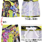 仮面ライダーゼロワン 水着 男児 海パン 海水パンツ 100cm～120cm (110cm ゼロワン 男の子 キャラクター プール 海 海水浴 水泳用品) (在庫限り)