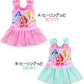 水着 プリキュア 女児 ワンピース 100cm～120cm (女子 キャラクター プール 海 海水浴 水泳用品 100 110 120) (在庫限り)