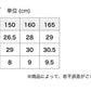 スポーツブラ ジュニアブラ ジュニア キッズ 中学生 小学生 ルコック 140～165cm (150cm 160cm ハーフトップ 下着 ブラジャー 女の子 女子 ノンワイヤーブラ スポーツブラジャー スクール カップ付きインナー パッド付 lecoqsportif ドライ) (在庫限り)