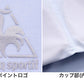ジュニア カップ付き タンクトップ 胸二重 インナー 140～165cm (150cm 160cm 女の子 小学生 中学生 女子 キッズ スクール カップ付きインナー パッド付 アンダーゴムなし 肌着 lecoqsportif ドライ) (在庫限り)