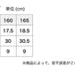 スポーツブラ ジュニアブラ ジュニア 綿混 キッズ 中学生 小学生 ルコック 150～165cm (150cm 160cm ハーフトップ 下着 ブラジャー 女の子 女子 ノンワイヤーブラ スポーツブラジャー スクール カップ付きインナー パッド付 ドライ) (在庫限り)