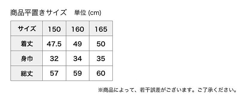 カップ付きキャミソール 小学生 ジュニア 子供 中学生 綿混 胸二重 下着 150～165cm (150cm 160cm 女の子 女子 キッズ スクール カップ付きインナー パッド付 アンダーゴムなし 肌着 ドライ) (在庫限り)