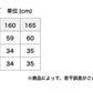 ジュニア カップ付き タンクトップ 胸二重 インナー 綿混  150～165cm (150cm 160cm 女の子 小学生 中学生 女子 キッズ スクール カップ付きインナー パッド付 アンダーゴムなし 肌着 ドライ ルコック) (在庫限り)