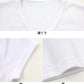 体育ノ極 下着 男の子 半袖 綿混 2枚組 130cm～160cm (子供 肌着 キッズ インナー 小学生 Tシャツ Vネック 白 無地 メッシュ 体育の極 130 140 150 160) (在庫限り)