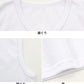 体育ノ極 キッズ 下着 ランニングシャツ 男の子 2枚組 130cm～160cm (タンクトップ 子供 肌着 インナー 小学生 ノースリーブ Vネック 白 無地 メッシュ 体育の極 130 140 150 160) (在庫限り)