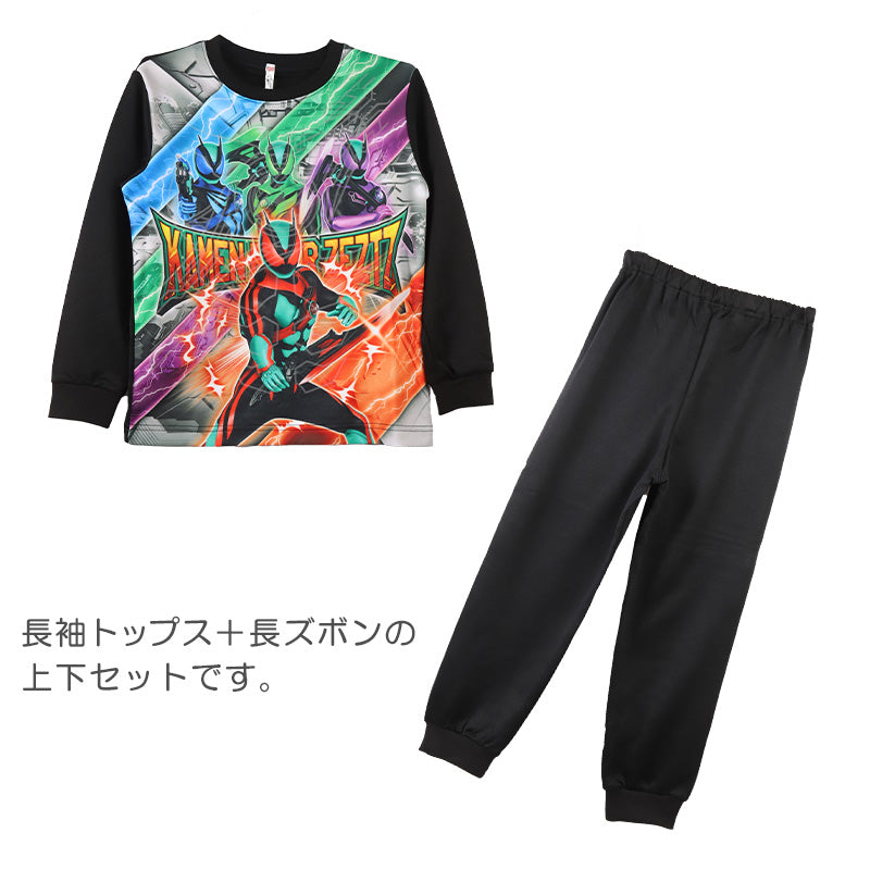 パジャマ11 光るパジャマ 仮面ライダー 長袖 男の子 パジャマ 仮面ライダーゼッツ