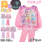 光るパジャマ プリキュア パジャマ 長袖 女の子 キッズ トレーナー 光る 上下セット 100 110 120 130 cm 女児 子供服 春 秋 子供 長ズボン お泊り保育 キミとアイドルプリキュア パジャマ上下 ルームウェア ルームウエア 部屋着 ぷりきゅあ