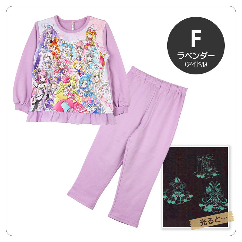 光るパジャマ プリキュア パジャマ 長袖 女の子 キッズ トレーナー 光る 上下セット 100 110 120 130 cm 女児 子供服 春 秋 子供 長ズボン お泊り保育 キミとアイドルプリキュア パジャマ上下 ルームウェア ルームウエア 部屋着 ぷりきゅあ