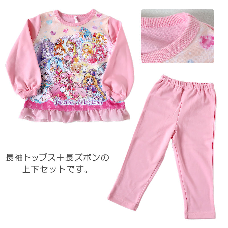 光るパジャマ プリキュア パジャマ 長袖 女の子 キッズ トレーナー 光る 上下セット 100cm～130cm 110cm 120cm 女児 子供服 春 秋 子供 長ズボン お泊り保育 わんだふるぷりきゅあ