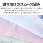 光るパジャマ プリキュア パジャマ 長袖 女の子 キッズ トレーナー 光る 上下セット 100cm～130cm 110cm 120cm 女児 子供服 春 秋 子供 長ズボン お泊り保育 わんだふるぷりきゅあ