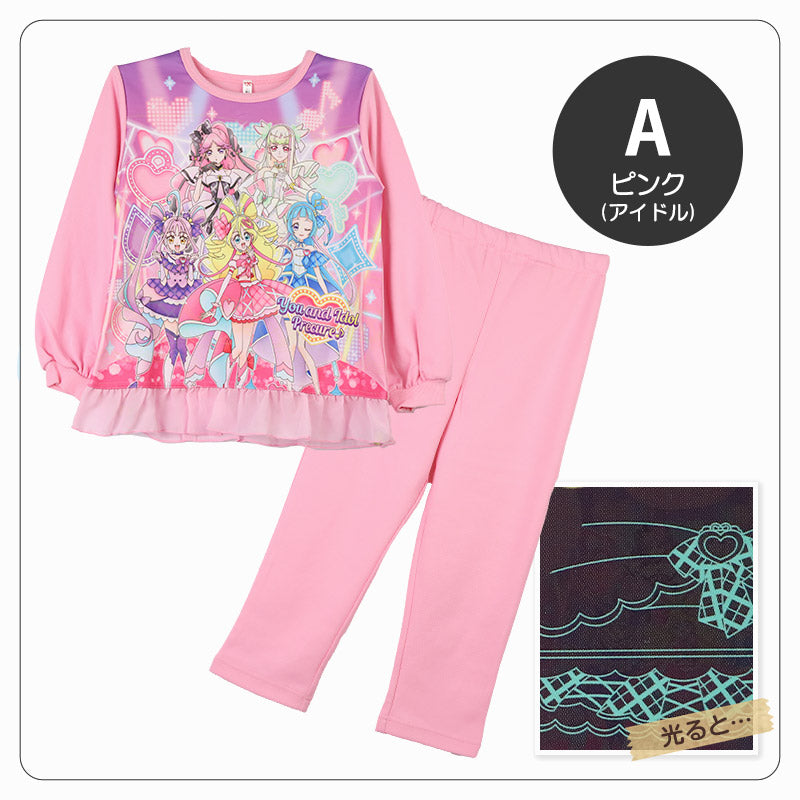 光るパジャマ プリキュア パジャマ 長袖 女の子 キッズ トレーナー 光る 上下セット 100 110 120 130 cm 女児 子供服 春 秋 子供 長ズボン お泊り保育 キミとアイドルプリキュア パジャマ上下 ルームウェア ルームウエア 部屋着 ぷりきゅあ