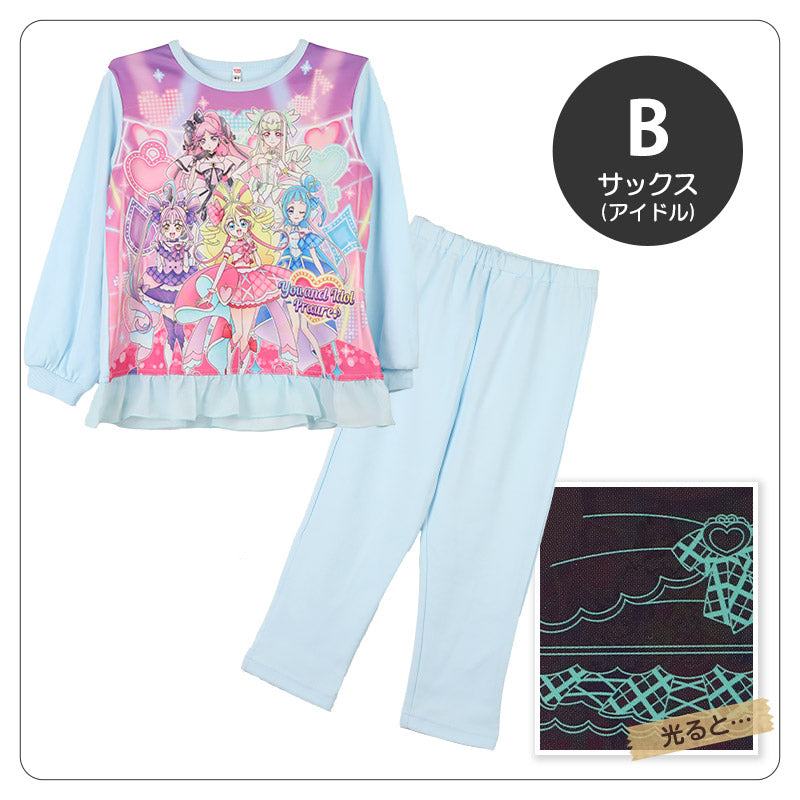 光るパジャマ プリキュア パジャマ 長袖 女の子 キッズ トレーナー 光る 上下セット 100 110 120 130 cm 女児 子供服 春 秋 子供 長ズボン お泊り保育 キミとアイドルプリキュア パジャマ上下 ルームウェア ルームウエア 部屋着 ぷりきゅあ