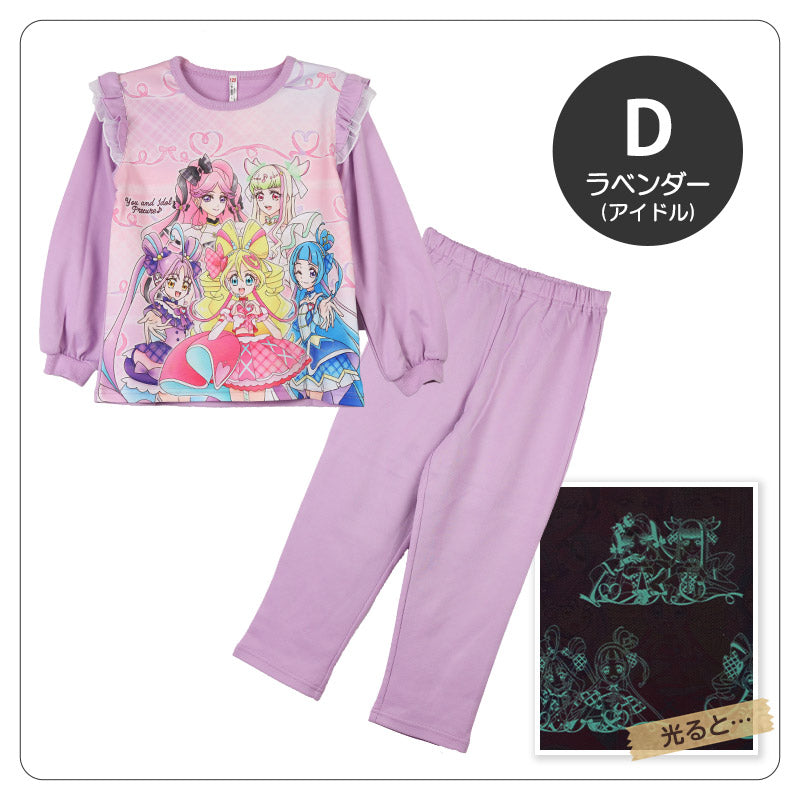 光るパジャマ プリキュア パジャマ 長袖 女の子 キッズ トレーナー 光る 上下セット 100 110 120 130 cm 女児 子供服 春 秋 子供 長ズボン お泊り保育 キミとアイドルプリキュア パジャマ上下 ルームウェア ルームウエア 部屋着 ぷりきゅあ