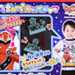 キラメイジャー 光るパジャマ 裏毛起毛 100cm～130cm (110cm 120cm 男児 戦隊 寝ても覚めても光るパジャマ) (在庫限り)