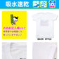 ゼンカイジャー tシャツ 半袖 キッズ 男の子 インナー 2枚組 100cm～120cm (子供 肌着 下着 男児 子供服 100 110 120 戦隊 ヒーロー) (在庫限り)