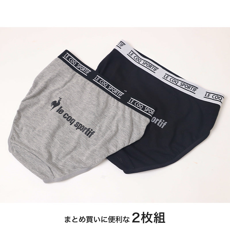 ショーツ 女子 ジュニア スポーツ 運動 2枚組 140 150 160 165cm 綿混 下着 パンティー インナー パンツ ジュニアインナー 機能性インナー 肌着 グレー 黒 ネイビー 二枚組