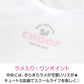 ジュニア カップ付き タンクトップ ブラトップ 女子 メッシュ 下着 インナー 白 150cm～165cm ブランド choop 小学生 中学生 女の子 子供 ランニングシャツ キッズ シュープ 150 160 165
