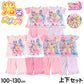 光るパジャマ プリキュア パジャマ キミとアイドルプリキュア 半袖 夏 100cm～130cm 110cm 120cm 女児 女の子 子供 キッズ 部屋着 入園祝い 入園準備 キャラクター