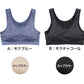 ハーフトップ スポーツブラ モールドカップ 速乾 TCベア天 150cm～165cm (ブラ スポブラ 体育 ガールズ 女の子 ジュニアインナー キッズ ダンス 下着 インナー 中学生 小学生) (在庫限り)
