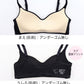 ノンワイヤーブラジャー キッズ シームレスブラジャー スクール A65～A75 (モールドブラジャー ファーストブラ ジュニアブラ アウターにひびかない 下着 インナー ソフトブラ 黒) (在庫限り)