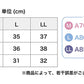 おやすみブラ ナイトブラ カシュクール 綿混 M～LL (サポートブラ カップ付き 寝るとき レディース 婦人 インナー 下着 コットン) (在庫限り)