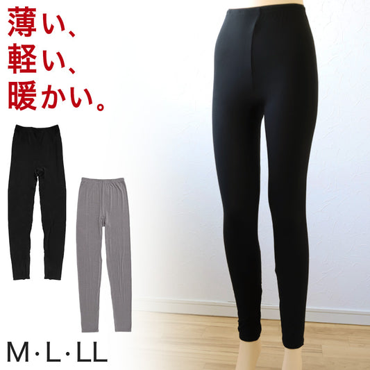 レディース ヒートインナー 10分丈ボトム ズボン下 M～LL (インナーボトム 発熱 インナーボトムス 婦人 女性 下着 肌着 暖かい) (在庫限り)