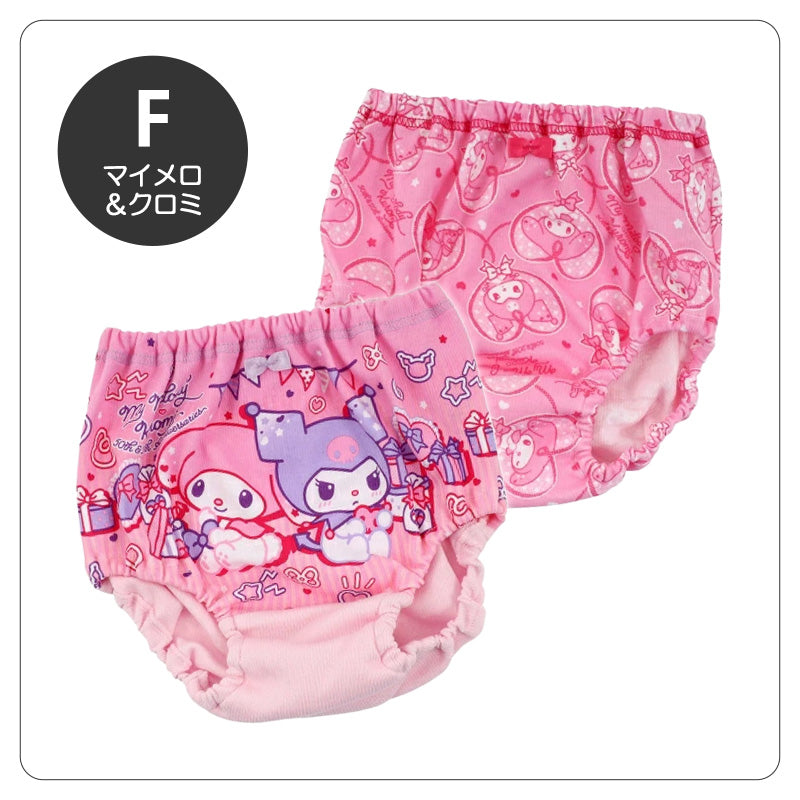 サンリオ 女児ショーツ 2枚組 マイメロ クロミ 100cm～130cm キッズ 子供 女児ショーツ 女の子 パンツ キャラクター 110cm 120cm 下着 肌着 入園