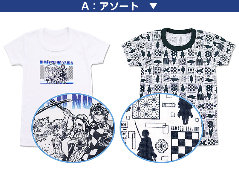 鬼滅の刃 男の子 半袖シャツ 下着 2枚組 110cm～140cm キッズ インナー 男児 子供 肌着 速乾 白 (在庫限り)