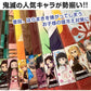 鬼滅の刃 腹巻 キッズ 腹巻き 子供 薄手 フリーサイズ(ジュニア) (はらまき 綿 薄い かわいい インナー 薄い なりきり お腹 冷え) (在庫限り)