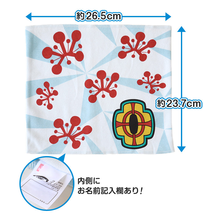 鬼滅の刃 腹巻 キッズ 腹巻き 子供 薄手 フリーサイズ(ジュニア) (はらまき 綿 薄い かわいい インナー 薄い なりきり お腹 冷え) (在庫限り)
