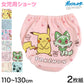 ポケモン 女児ショーツ キッズ ショーツ ピカチュウ ポケットモンスター 2枚組 110cm～130cm 女の子 パンツ 下着 子供 パモ 子ども キャラクター インナー 肌着 入園