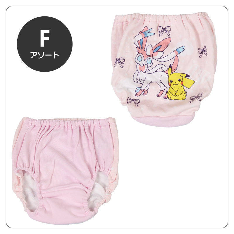 ポケモン 女児ショーツ キッズ ショーツ ピカチュウ ポケットモンスター 2枚組 110 120 130 cm 女の子 パンツ 下着 子供 子ども キャラクター インナー 肌着 入園 ニンフィア