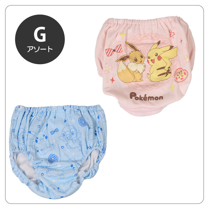 ポケモン 女児ショーツ キッズ ショーツ ピカチュウ ポケットモンスター 2枚組 110 120 130 cm 女の子 パンツ 下着 子供 子ども キャラクター インナー 肌着 入園 ニンフィア