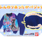 仮面ライダーリバイス パジャマ 長袖 上下セット 100cm～130cm (仮面ライダー リバイ バイス もこもこ フリース 110cm 120cm 男児 冬用 お泊り保育) (在庫限り)