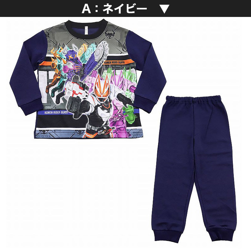 仮面ライダーギーツ パジャマ 長袖 光るパジャマ ギーツ トレーナー 光る 裏起毛 上下セット 100cm～130cm 仮面ライダー 110cm 120cm 男児 お泊り保育 (在庫限り)