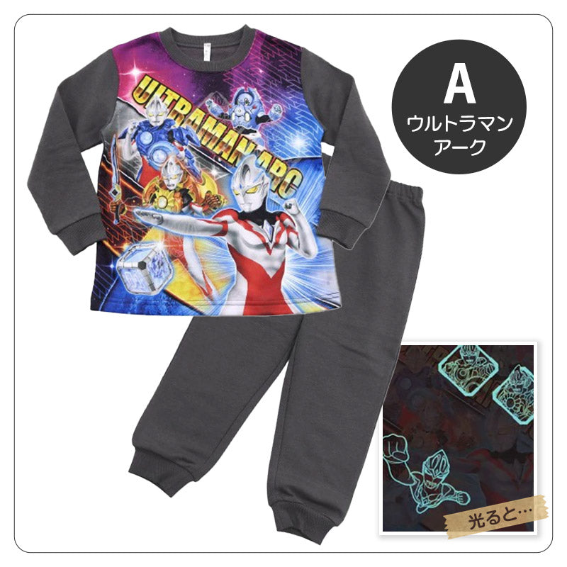 光るパジャマ ウルトラマン 長袖 裏起毛 冬 ウルトラマンアーク キッズ パジャマ 上下セット 100cm～130cm トレーナー 光る 110cm 120cm 子供 男の子 ジュニア 男児 秋 お泊り保育