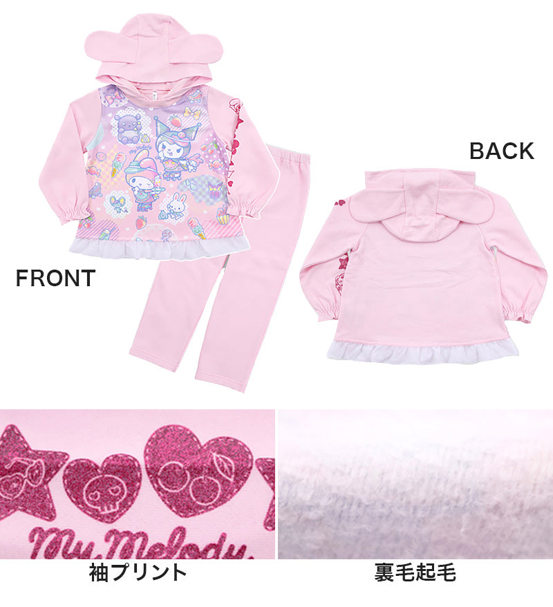 マイメロ クロミ パジャマ 長袖 トレーナー 光る 裏起毛 上下セット 100cm～130cm (110cm 120cm 女児 お泊り保育 光るパジャマ サンリオ) (在庫限り)
