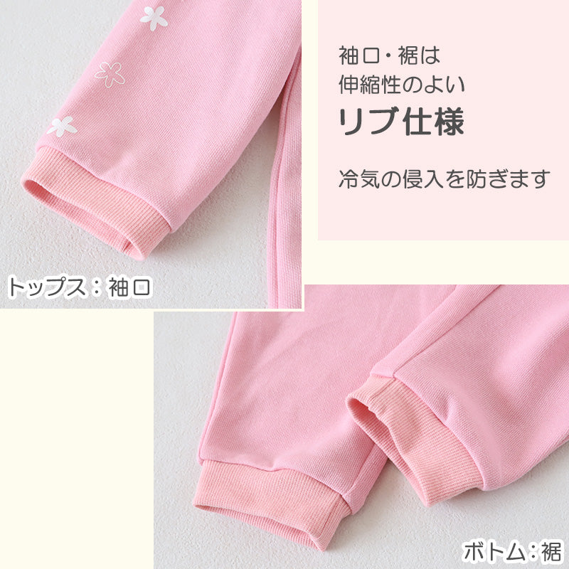 ポケモン パジャマ キッズ 長袖 女の子 上下セット 110cm～140cm (ピカチュウ イーブイ 子供 子ども 秋 秋冬 冬用 子供服 長ズボン 110 120 130 140 上下セット 保温性)