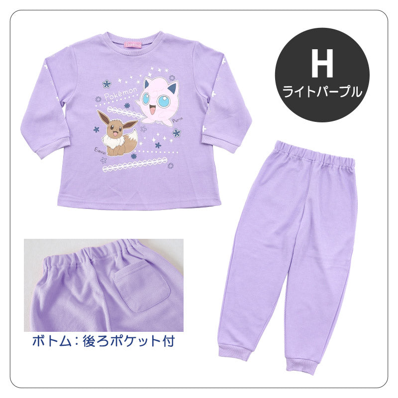 ポケモン パジャマ キッズ 長袖 女の子 上下セット 110cm～140cm