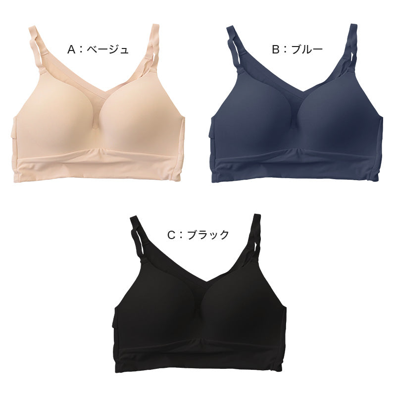 シームレスブラ 無縫製 バッククロス ブラジャー レディース M～LL (婦人 女性 ハーフトップブラ モールドブラ ノンワイヤー リラックス 楽 ラク 楽ちん) (在庫限り)