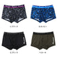 ボクサーパンツ メンズ le coq sportif 前とじ ボクサーブリーフ ブランド ルコック M L LL 下着 ドライ 速乾 柄 肌着 男性 インナー パンツ ルコックスポルティフ 紳士 前閉じ