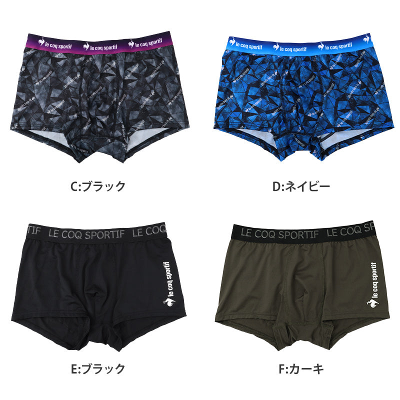 ボクサーパンツ メンズ le coq sportif 前とじ ボクサーブリーフ ブランド ルコック M L LL 下着 ドライ 速乾 柄 肌着 男性 インナー パンツ ルコックスポルティフ 紳士 前閉じ