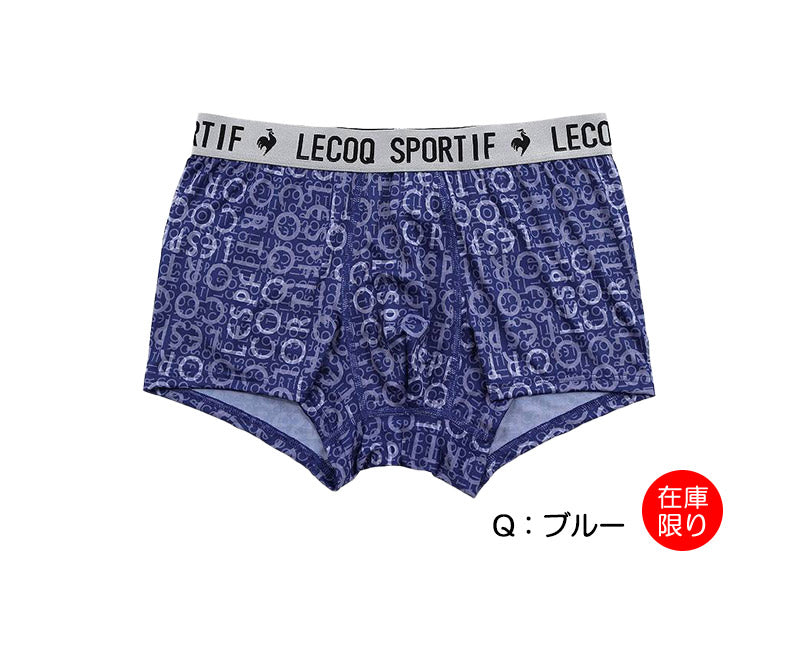 ボクサーパンツ メンズ le coq sportif 前とじ ボクサーブリーフ ブランド ルコック M～LL 下着 ドライ 速乾 柄 肌着 男性 インナー パンツ ルコックスポルティフ 紳士 前閉じ LL L