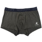 ボクサーパンツ メンズ le coq sportif 前とじ ボクサーブリーフ ブランド ルコック M L LL 下着 ドライ 速乾 柄 肌着 男性 インナー パンツ ルコックスポルティフ 紳士 前閉じ