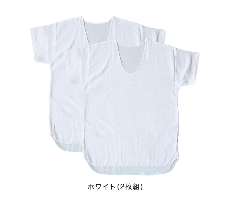 クレープ肌着 メンズ 半袖 シャツ 麻 U首 2枚組 M～LL (クレープシャツ 肌着 紳士肌着 男性 紳士 夏 インナー Uネック 涼しい 吸汗 速乾)