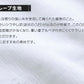 ステテコ メンズ クレープ ひざ下 麻 2枚組 M～LL (クレープ肌着 クレープ素材 男性 紳士 下着 インナー パンツ ズボン下 夏 肌着 すててこ) (在庫限り)