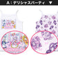 プリキュア キャミソール 女児 デリシャスパーティプリキュア 2枚組 100cm～130cm (ノースリーブ キャミ デリシャスパーティ 110cm 120cm 下着 女の子 入園 入園祝い 入園準備 インナー) (在庫限り)