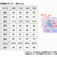 プリキュア パジャマ ひろがるスカイ！プリキュア 光るパジャマ 半袖 長袖 セット 100cm～130cm (ひろがるスカイ オールスターズ 110cm 120cm 女児 女の子 お泊り保育 光る ひろがるスカイ!プリキュア パジャマ) (在庫限り)