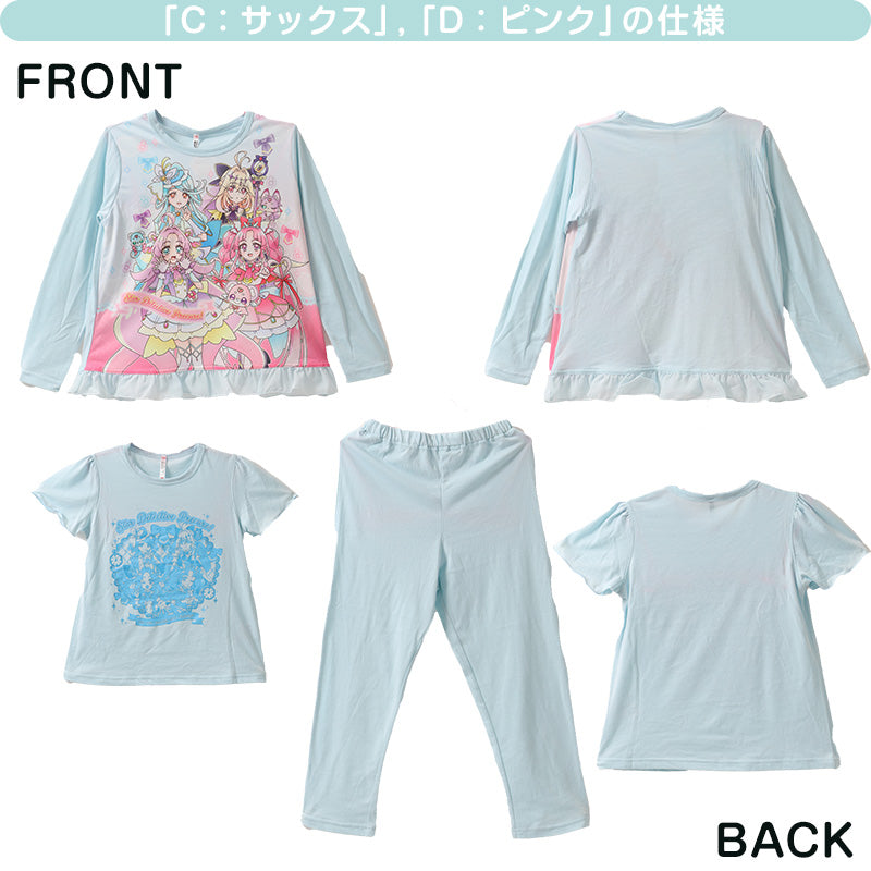 プリキュア パジャマ 名探偵プリキュア 光るパジャマ 半袖 長袖 セット 100 110 120 130 cm オールスターズ 女児 女の子 お泊り保育 光る プリキュア パジャマ 女児 プリキュア 光る2TOPSパジャマ パジャマ上下 ルームウェア ルームウエア 部屋着 寝巻き 寝間着
